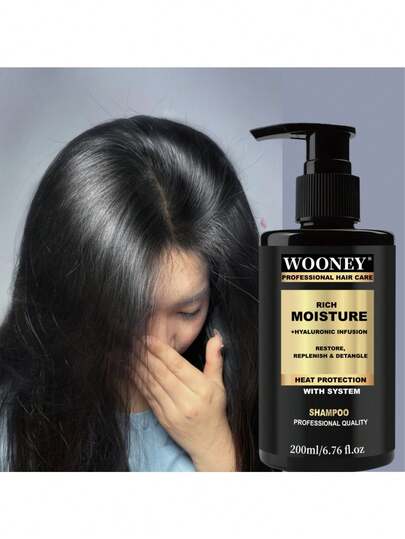 200毫升滋润保湿洗发水（带按压泵），专为干性发质设计，蕴含摩洛哥坚果油、角蛋白、大米精华、生姜提取物和滋润护发素，深层滋养秀发，轻松梳理，令秀发水润亮泽，健康动人。