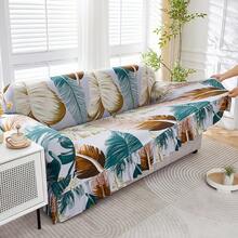 1pc Leaf Print Sofa Cover, Ruffled Skirt Design, Stretch Sofa Slipcover, Universal For All Seasons, Full Coverage Sofa Protector, Pleated Edge Sofa Cover, Fit For 1/2/3/4 Seater Sofa, Suitable For Bedroom, Office, Living Room, Outdoor, Home Decor - Mint Green - View 9