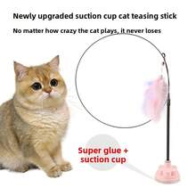 Upgraded Suction Cup Cat Toy, Interactive And Fun To Play With, With Interchangeable Heads And Detachable Wires, Suitable For Kitten Exercise. - Multicolor - View 3