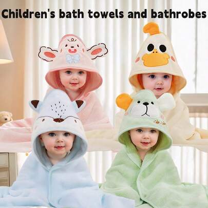 婴儿连帽浴巾一件装，新生儿必备。3D卡通动物图案，100%涤纶面料，柔软吸水性强，可作婴儿襁褓毯使用。