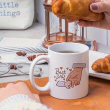 1个“最佳爸爸”父亲节陶瓷咖啡杯 - 11盎司耐热可重复使用，冷热饮皆宜的理想礼物 - 白色 - 查看 3