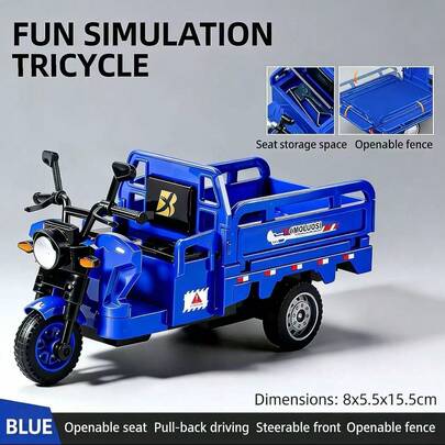 三门可开合逼真玩具三轮车模型，三轮车模型，玩具车，适合室内装饰、桌面摆设、模型玩具、收藏玩具车、创意三轮车玩具收藏、节日礼物、圣诞节、万圣节、生日、感恩节和复活节礼物