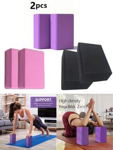2 Solid Color High-Density Yoga Bricks, Non-Slip Yoga Blocks, Suitable For Body Shaping, Leg Pushing, Stretching Exercises - Multicolor - View 2