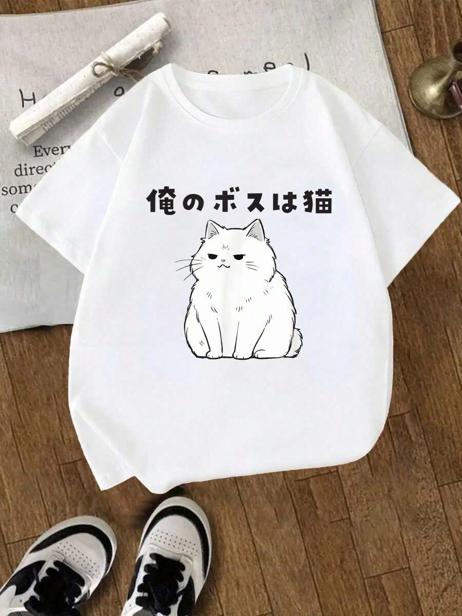 Tween Girls T-Shirts - White - View 1