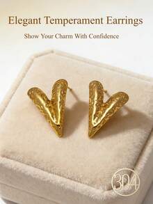 两件套，厚金心形耳环。18K镀金蓬松珍珠“V”形吊坠耳环。不规则几何纹理心形耳环。时尚珠宝礼品。婚礼耳环。适合日常休闲佩戴、生日派对等场合。 - 金色 - 查看 2