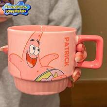 SpongeBob SquarePants 280毫升海绵宝宝陶瓷杯，乔迁礼物，生日礼物，水杯，办公杯，新款女士设计 - 彩色 - 查看 10