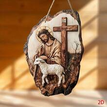 Vintage Wooden Flat Wall Decor With Printed Patterns, Suitable For Easter, Inspirational Wall Art, Features Cross Details, Ideal For Home, Cabin Or Hallway | Perfect Easter Gift, Religious Wall Art, 2D Flat Design - Multicolor - View 2