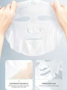 1/5片装保湿紧致面膜，男女通用护肤，独立包装 - 面膜 - 查看 1
