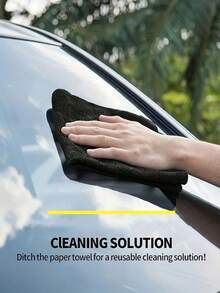 10条/5条/1条黑色灰色清洁超细纤维毛巾套装（25厘米x25厘米） - 多种数量可选，适用于厨房、浴室、家居用品 - A - 查看 6