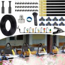 500厘米/196.85英寸花园测量套装，配备黄铜喷嘴、4/7花园软管、360°柔性黄铜喷雾器和可调节雾化喷雾器 - 灌溉套裝 - 查看 1