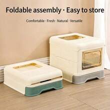 可折叠超大全封闭式猫砂盆 – 隐藏式抽屉，防溅，方形顶部入口宠物用品 - M - 查看 3