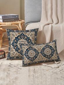 4pcs Bohemian Style Vintage Geometric Art Throw Pillow Covers, Eid Al Adha, Eid Mubarak, Bakrid, Festival Of Sacrifice, Eid Ul Adha, Linen Blend Cushion Covers, Various Sizes, Add Artistic Vibe To Living Room, Bedroom And Office, Modern Home Decor, Living Room Decor, Bedroom Decor, Sofa Decor, Car Pillow Covers, Invisible Zipper, Single-Sided Print, Machine Washable (No Filling) - Multicolor - View 6