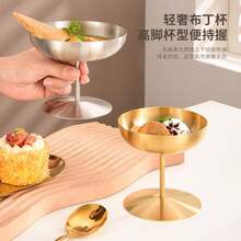 Copa de cóctel Martini de acero inoxidable 304, cristalería creativa, copa de vino, artículos de bar - Multicolor - Ver 5