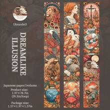 1卷星空共鸣系列复古十二星座剪贴簿和纸胶带，跨境文具用品 - 多色 - 查看 8