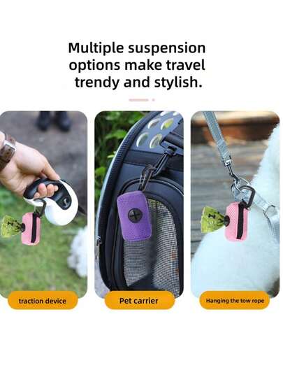 Dog Poop Bag Dispenser, Pet Waste Bag Holder, Walking Dog Cleanup Bag, Portable Poop Bag Carrier