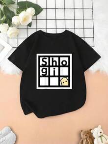 Tween Girls T-Shirts - Black - View 1