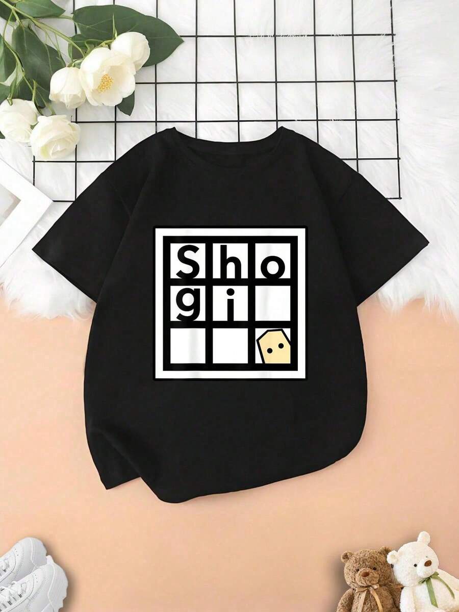 Tween Girls T-Shirts - Black - View 1