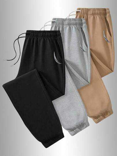 New Arrival Versatile Loose Women's Casual Sports Pants, Suitable For Daily Wear, Jogging, Leisure & Comfort, Essential For Beautiful Ladies