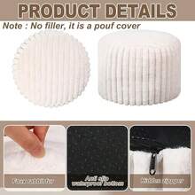 White Striped Backless Cushion Pad, Solid Color Seat Cushion Cover, Artificial Rabbit Fur Footrest Stool Floor Bean Bag, Suitable For Storage And Home Living - 1PC - View 6