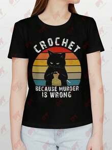 Crochet Because Is Wrong Funny Cat T Shirt - 黑色 - 查看 1