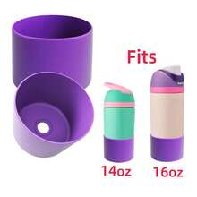 1个硅胶杯套 - 防滑保护水瓶套，适用于14/16盎司、24盎司、32盎司、40盎司水瓶，是节日派对、礼品和家居装饰的理想之选 - 杯子配件 - 彩色 - 查看 45