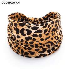 时尚豹纹发带，欧美风格运动瑜伽发带 - FF250-4 米色 - 查看 12