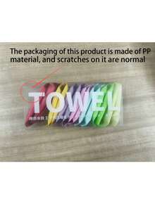 14/7片/包 旅行压缩一次性洗脸巾，干湿两用，旅行必备，小巧便携，蜜月旅行配件，遇水可展开至约24厘米 x 30厘米，适合作为圣诞节和新年礼物。 - 彩色 - 查看 11