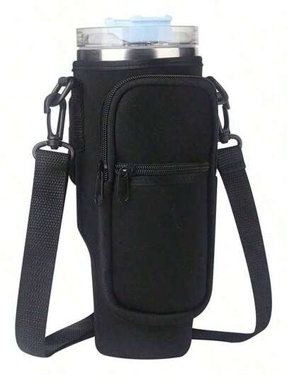 40oz Tumbler,  Cup Cover, Material Cup Cover, Car Handle Cup Protective Cover, Diagonal Strap Adjustable Strap, Suitable Outdoor Travel, Fitness, Daily Use.