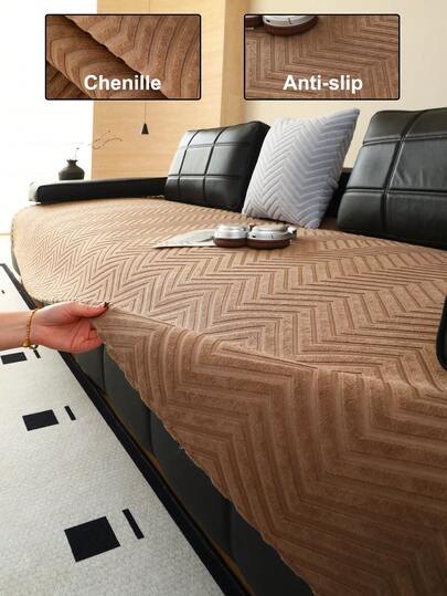 1pc Thickened Sofa Cover, Jacquard Sofa Cushion, Warm & Soft, Pet-Friendly, Dirt & Scratch Resistant, Suitable For All Seasons, Applicable For 1/2/3/4 Seater Sofa