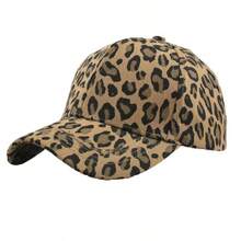Nuovo cappellino da baseball alla moda con stampa leopardata, copricapo casual da festa, cappello da sole con protezione UV, adatto per uomo e donna, pesca, feste di compleanno, golf, decorazione retrò di campagna, estate, spiaggia, vacanze, festival, viaggi - Multicolore - Visualizzare 3