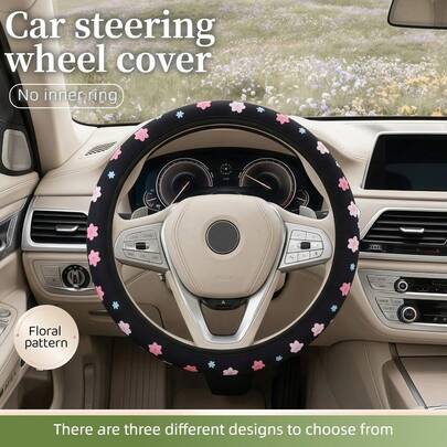 1pc Floral Pattern Car Steering Wheel Cover, Cute & Fashionable, Breathable & Durable, Women's Holiday Gift, Car Interior Accessory, Suitable For All Seasons, 14.6-15inch Universal Fit For Most Vehicles