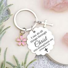 Christian Gifts For Women, Inspirational Bible Verse Gifts For Friends, Teen Girls, Christian Keychain, Spiritual Gifts For Women, Bible Gifts - White - View 3