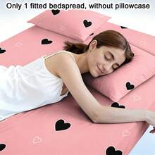 1件简约现代心形几何“心与魂”印花磨毛床笠，卧室印花床罩，床垫罩，床垫保护套，防尘罩，床上用品（不含枕套） - 彩色 - 查看 1