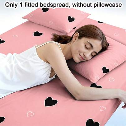 1件简约现代心形几何“心与魂”印花磨毛床笠，卧室印花床罩，床垫罩，床垫保护套，防尘罩，床上用品（不含枕套）