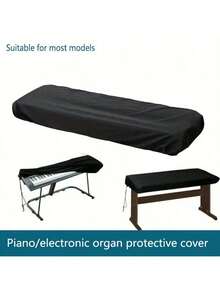 1pc Piano Keyboard Dust Cover, Electric Piano Keyboard Covers For Digital Electric Pianos, Full Cover Drawstring Lock Music Keyboard Protector Cover For 61 Keys And 88 Keys - Multicolor - View 4
