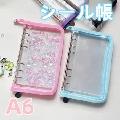 One A6 Size Transparent Sticker Book, Suitable For Use As A Leaf Binder, Sticker Book, Sticker Sheet, Stamp Album, Pocket Book, 3D Sticker Book, Photo Storage Bag, Book Cover, Trading Card Box, Photo Album, Budget Planner, Diary, Notebook, And Office Supplies.