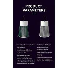 1个全新便携式静音物理灭蚊灯，USB充电卧室驱蚊灯带夜灯 - 圓形 - 查看 11