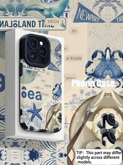 1个复古海洋风优雅竖条纹贝壳、螃蟹、海星图案软壳手机保护套，适合作为生日/节日礼物送给朋友、家人、情侣，兼容及其他型号手机。