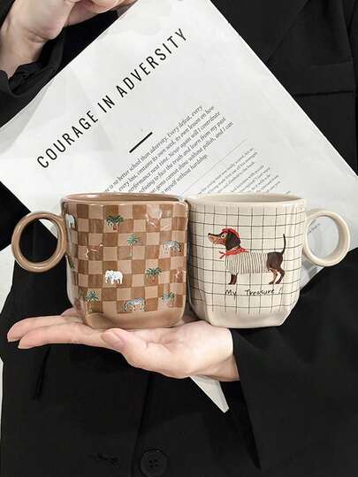 1pc 400ML Origami Dog Ceramic Mug, Elephant Leopard Zebra Plaid Coffee Cup, Beautifully Designed, Highly Aesthetic, Suitable For Home Decor Coffee Cup, Restaurant/Cafe Latte And Milk Cup, Gift, Holiday Decoration, As Well As Drinkware For Office, Bedroom Or Living Room. Father's Day Gift, Mother's Day Gift, Gift For Friends, Boyfriend/Girlfriend, Family, Teachers, Colleagues