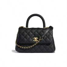 CHANEL Coco Handle Matte Bronze Quilted Leather Handle With Chain Thread And Embossed Calfskin, Small Size, Women's Black - A92990-Y61556-94305 - 查看 5