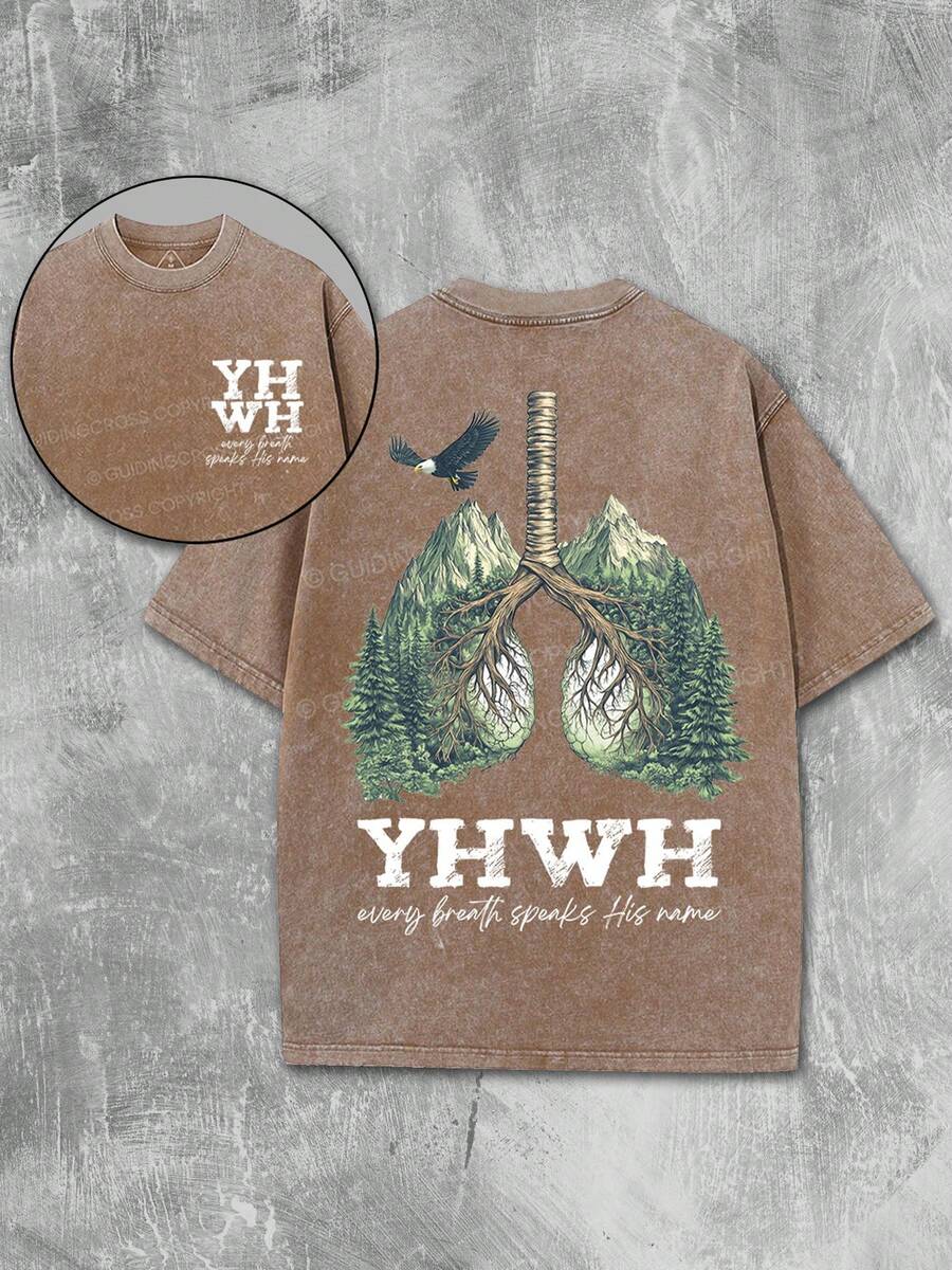 YHWH Nature Vintage Washed Tee 100% Cotton | Forest Lungs Graphic With Birds, Distressed Fabric - Faith-Based Apparel & Thoughtful Gift Idea | Unisex - Coffee Brown - View 1