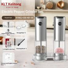 Juego de molinillos eléctricos de sal y pimienta con base, molinillo de pimienta, molinillo grueso, a pilas, molinillo eléctrico, molinillo eléctrico de sal y pimienta, ideal para uso doméstico y en la cocina (a pilas) - Multicolor - Ver 21