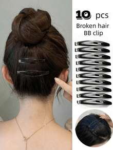 10pcs Hair Clips, Thickened & Matte Pea Clip, Black Bb Clip, Curved Clip, Rectangular Edge Clip, Hair Bangs Clip Accessories, Hair Accessories For Women, Fall, Travel, Hair Tools, Accessories Women, Hair Stuff, Fall, Hair Accessories Women, Hair Tools, Hair Stuff, Stuff, Beauty Accessories, Gifts, Travel, Gifts For Women, Hair Stuff, Stocking Stuffers,Stocking Stuffers,Stocking Fillers,Stocking Stuffers For Women,Stocking Fillers Women,Christmas Gifts,Gifts,Christmas Stocking Fillers,Gifts For Women,Gift,Christmas Gift,Stocking Stuffers For Adults,Stocking Fillers For Adult,Hair Stuff,Women's Accessories,Stocking Stuffer,Coming-Of-Age Hair Accessory,Christmas Hair Accessories,Gift Ideas For Women,Beauty Stocking Fillers,Christmas Gifts For Women - Black - View 6