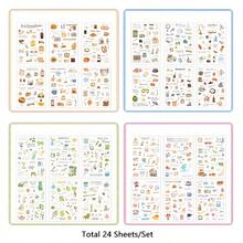 24pcs/Set Romantic Love Letter Theme Stickers, Precut Transparent PET Material Artistic Romantic Stickers, Suitable For Journals, Diaries, Scrapbooks, DIY Crafts, Love Quotes, Artistic Life Stickers (6pcs/Pack, 4 Packs/Set) - Scrapbook Stickers - View 12