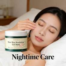 修护凝胶面膜，温和修护脆弱肌肤屏障，舒缓干燥瘙痒，深层补水滋养，凝胶质地清爽不黏腻，适合外出、出差、旅行等各种场合，男女皆宜。 - Hyaluronic Acid - 查看 7