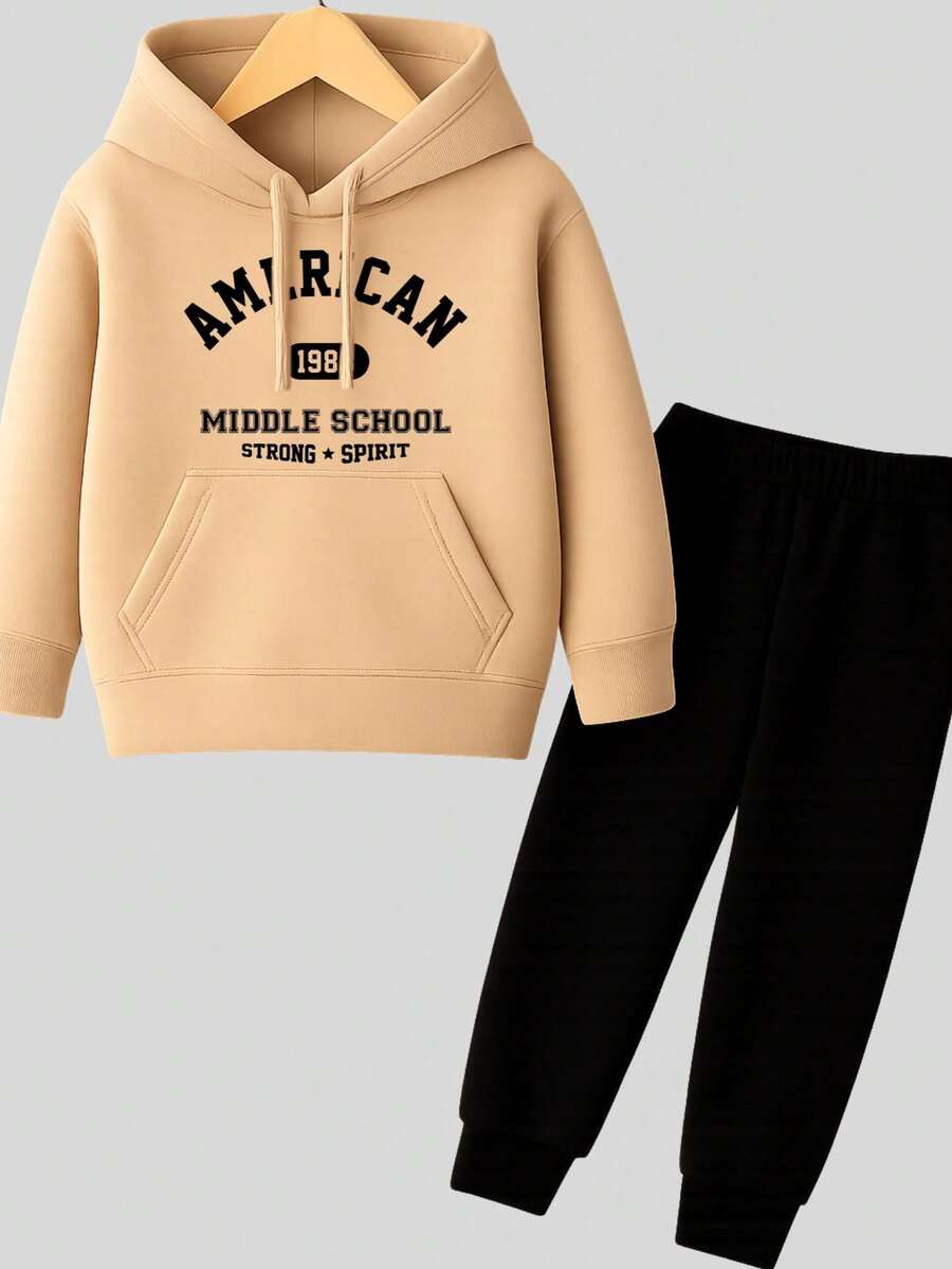 Children's Printed Sweatshirt Set, Blouse And Flannel Trousers - 米色 - 查看 1