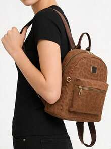 Women's Retro Leopard Print Mini Backpack With Gold HardwareY2K Style Black Leopard Print Mini Backpack With Front Pocket Maillard Brown Leopard Backpack With Adjustable Shoulder StrapsLeopard Print Mini Backpack | Adjustable Straps & Front Zipper Pocket | Fashion Shoulder Bag - Brown - View 1