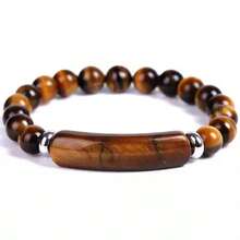 1pc Men's Natural Stone Mahjong Tiger Eye Bracelet, Suitable For Daily Wear - Coffee Brown - View 1