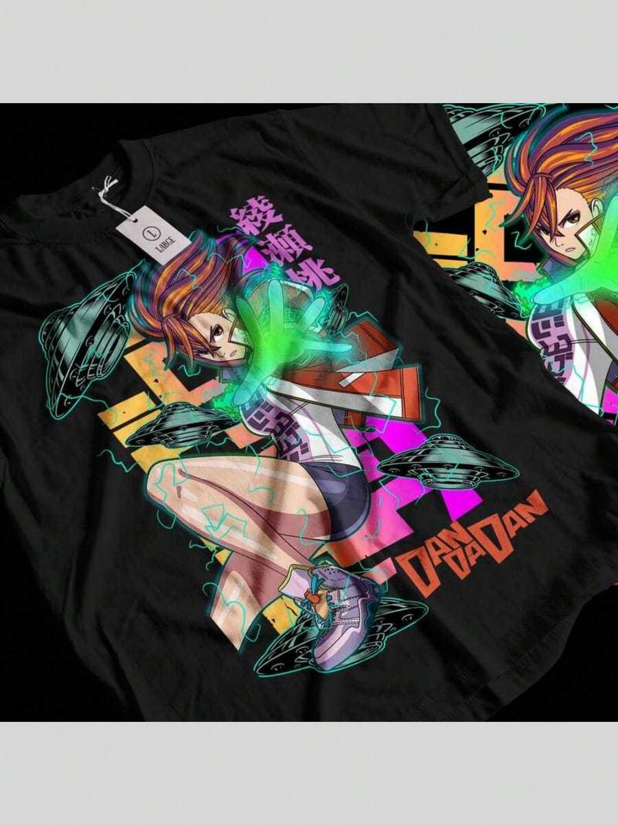 Anime Shirt, Anime Vintage Special T-shirt Unisex, Anime Manga Shirt, Anime Lovers Shirt, Graphic Anime Tee, Manga Shirt, Japanese Anime - Negro - Ver 1