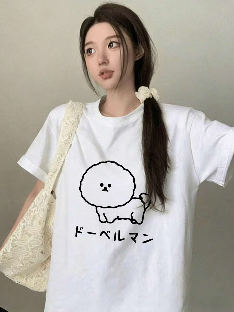 Japanese Style Women's Loose Round Neck Cartoon Print Short Sleeve T-Shirt, Summer White Casual - White - View 1